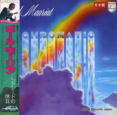 MAURIAT, PAUL chromatic 25PP-1