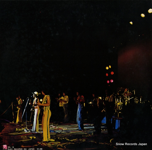 ZUTORUBI first live AIL-15 - back cover
