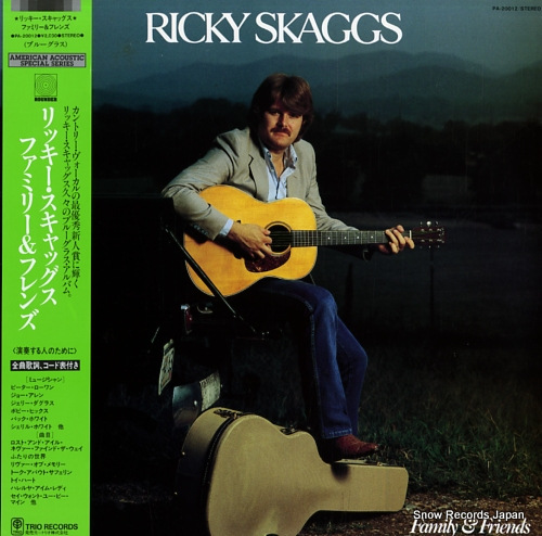 SKAGGS, RICKY family & friends PA-20012