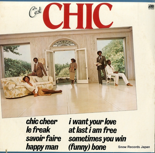 CHIC c'est chic SD19209