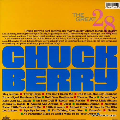 BERRY, CHUCK the great twenty eight CH2-92500