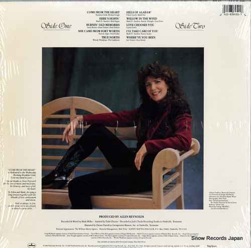 MATTEA, KATHY willow in the wind 836950-1