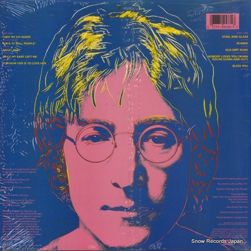 LENNON, JOHN menlove ave. SJ-12533