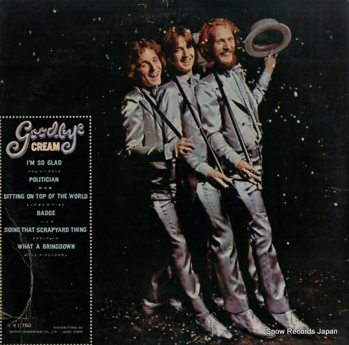 CREAM goodbye SMP-1435