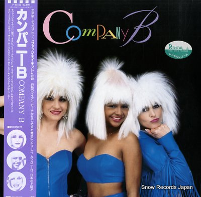 COMPANY B company b P-13552