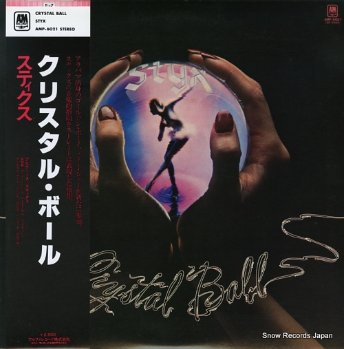 STYX crystal ball AMP-6021
