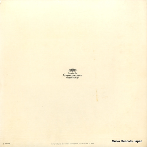 KEMPFF, WILHELM beethoven; piano concerto no.2&no.4 MG-2081