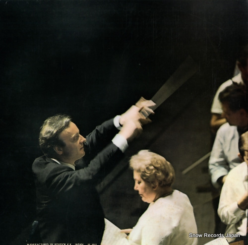 RICHTER, KARL bach; matthaus-passion MG-2119