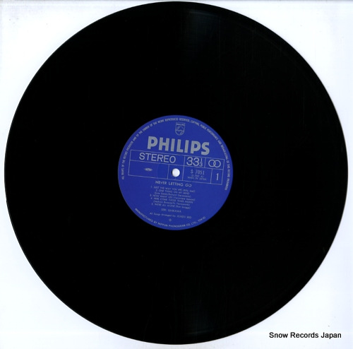  ͥСåƥ󥰡 S-7051