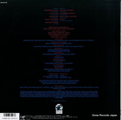 RODS PROJECT, THE hollywood 35167-25
