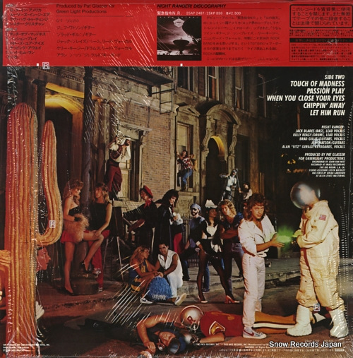 NIGHT RANGER midnight madness 25AP2702 - back cover