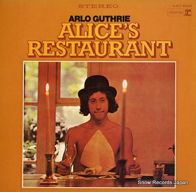 GUTHRIE, ARLO alice's restaurant SJET-8023