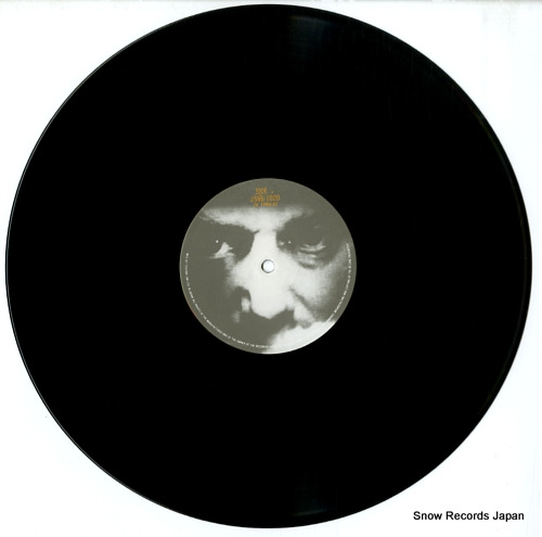 EURYTHMICS 1984 25VB-1020