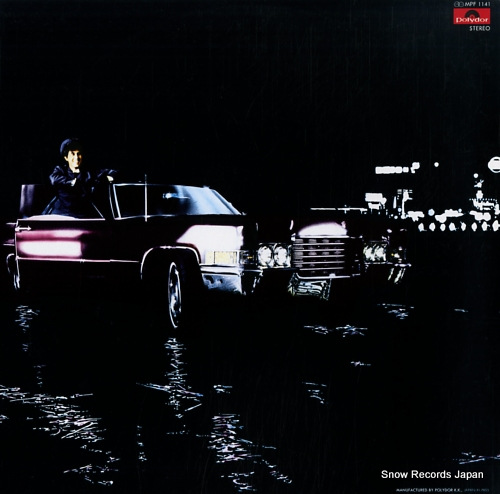 ROXY MUSIC for your pleasure MPF1141