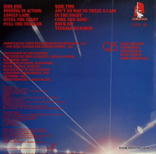 Q5 steel the light MFN39