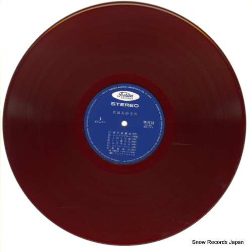 DUKE ACES nihon no uta TP-7130
