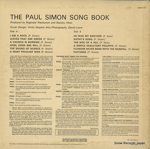 SIMON, PAUL the paul simon song book SOPM107