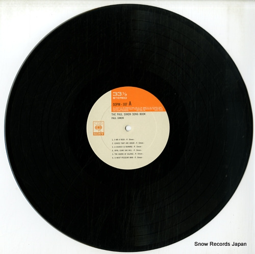 SIMON, PAUL the paul simon song book SOPM107