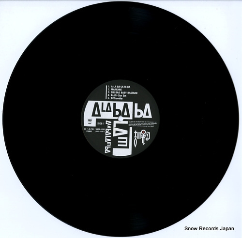 KIKKAWA, KOJI a-la-ba la-m-ba SM28-5430