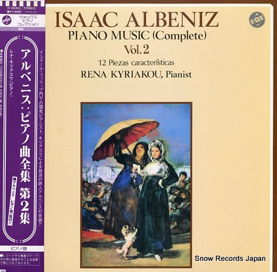 KYRIAKOU, RENA albeniz; piano music (complete) vol.2 H-4536V
