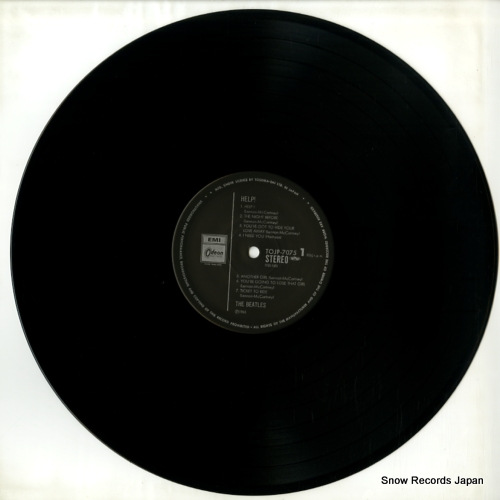BEATLES, THE help! TOJP-7075