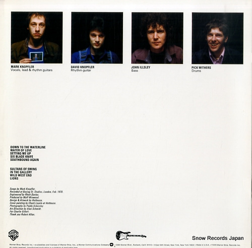 DIRE STRAITS dire straits BSK3266