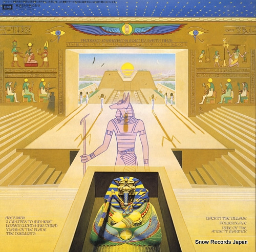 IRON MAIDEN powerslave EMS-91091