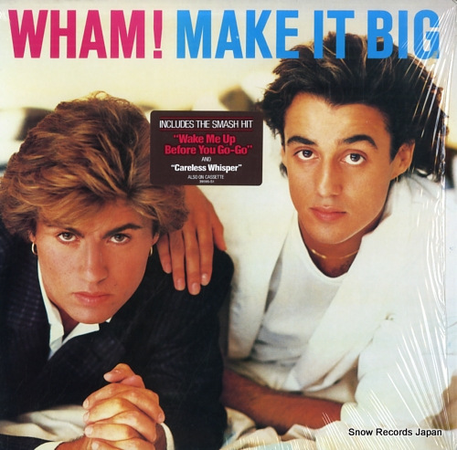 WHAM! make it big FC39595