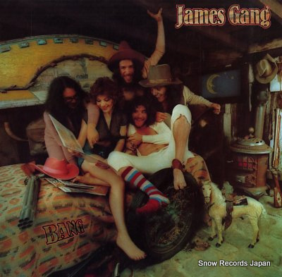 JAMES GANG bang SD7037