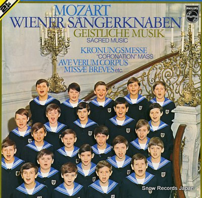 WIENER SANGERKNABEN mozart; koronungsmesse coronation mass 6780001