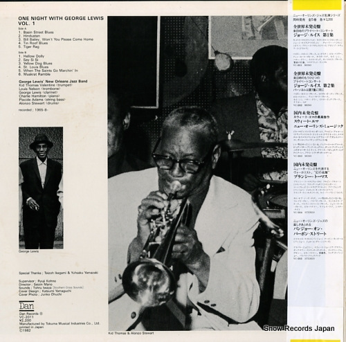LEWIS, GEORGE one night with george lewis vol.1 VC-2011