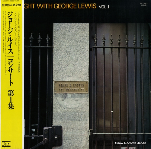 LEWIS, GEORGE one night with george lewis vol.1 VC-2011