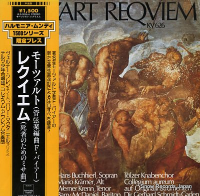 V/A mozart; requiem a moll kv626 ULS-3259-H