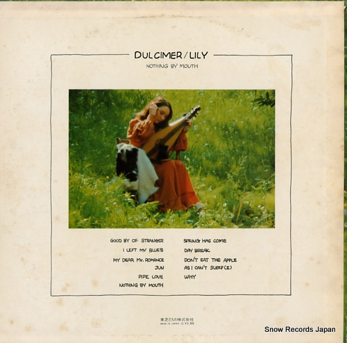 LILY dulcimer ETP-9079 - back cover
