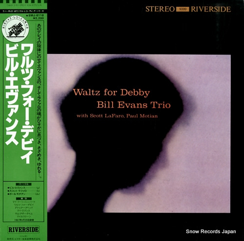 EVANS, BILL waltz for debby SMJ-6118