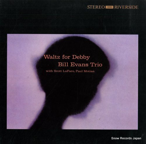 EVANS, BILL waltz for debby SMJ-6118