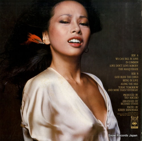 KASAI, KIMIKO we can fall in love 25AP260