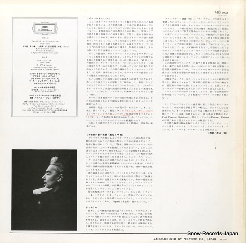 KARAJAN, HERBERT VON mozart; kronungsmesse-cironation mass MG1041