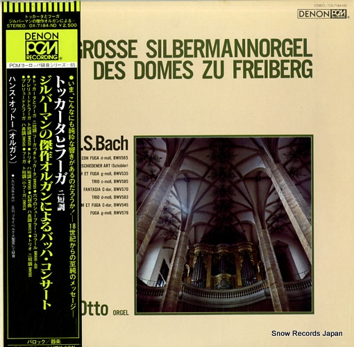 OTTO, HANS die grosse silbermannorgel des domes zu freiberg OX-7184-ND