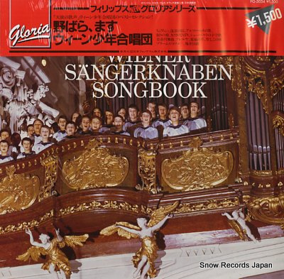 WIENER SANGERKNABEN song book FG-5034