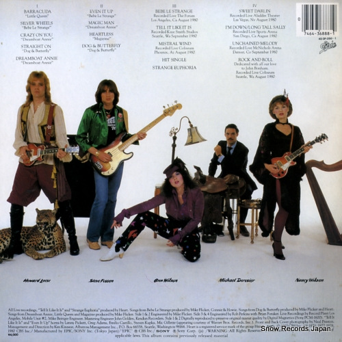 HEART greatest hits/live 40.3P-250