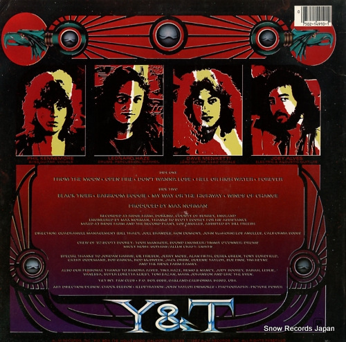 Y&T black tiger SP-4910