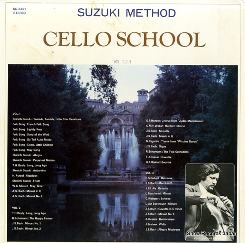 ͪ suzuki method cello school SC-8301