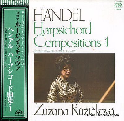 RUZICKOVA, ZUZANA handel; harpsichord compositions-1 OX-1140-S