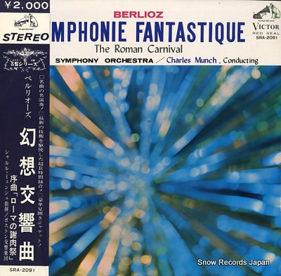 MUNCH, CHARLES berlioz; symphonie fantastique in c op.14 SRA-2091