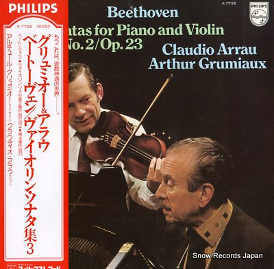 ARRAU, CLAUDIO beethoven; sonatas for piano violin X-7728