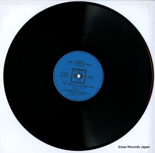 SERKIN, RUDOLF beethoven; three favorite piano sonatas OS-653-C
