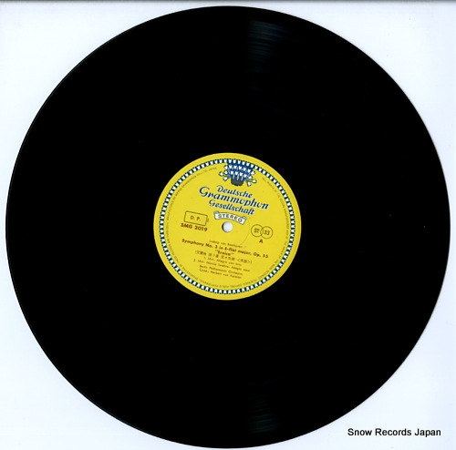 KARAJAN, HERBERT VON beethoven; symphony no.3 in e-flat major, op.55 