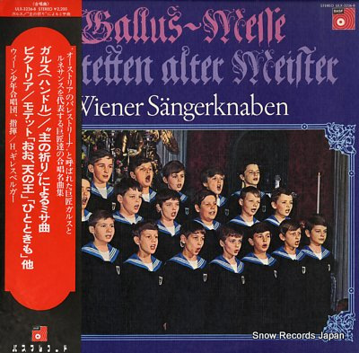 WIENER SANGERKNABEN gallus messe ULX-3236-B