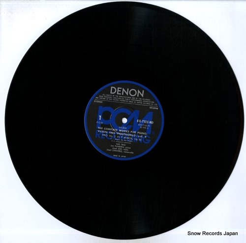 SUK TRIO dvorak; the complete piano trios OX-7122-ND